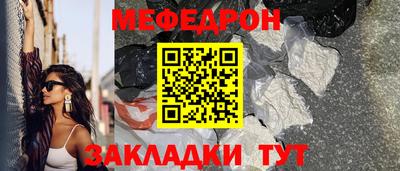 круглые Пугачёв