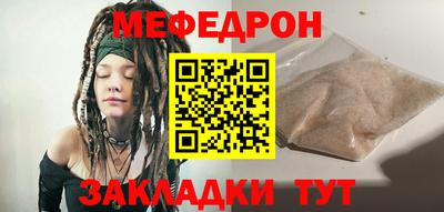 эйфоретик Пушкино