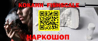 круглые Пугачёв