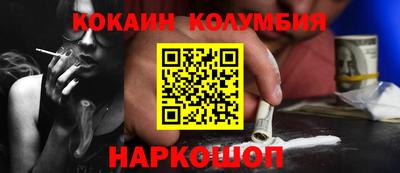 круглые Пугачёв