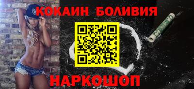 эйфоретик Пушкино
