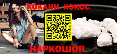круглые Пугачёв