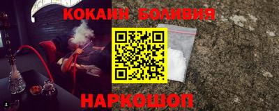 эйфоретик Пушкино