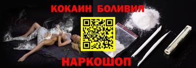 круглые Пугачёв