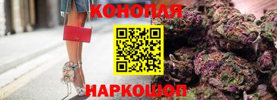 эйфоретик Пушкино