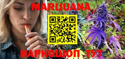 метамфетамин Пыть-Ях