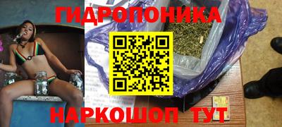 круглые Пугачёв