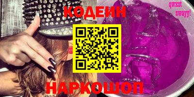 круглые Пугачёв