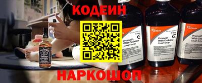 круглые Пугачёв