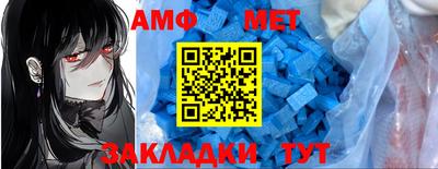 эйфоретик Пушкино