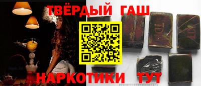 круглые Пугачёв