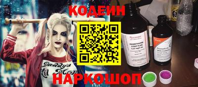 круглые Пугачёв