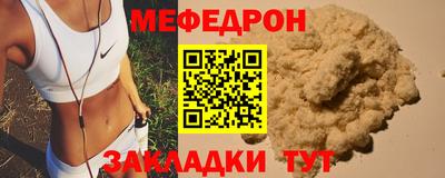 круглые Пугачёв
