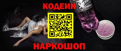 круглые Пугачёв